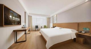 GreenTree Inn Haikou City Wuzhishan Road - 5