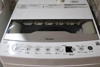 EVERYDAY HOUSE 鶴橋ｎ - 5