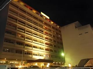Ubon Hotel - Ubon Ratchathani - 1