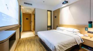 City Comfort Inn Wuhan Wansongyuan Wangjiadun East Metro - Wuhan - 8
