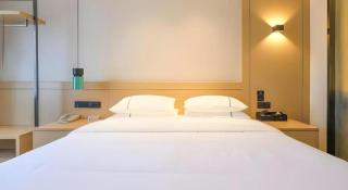 City Comfort Inn Wuhan Wansongyuan Wangjiadun East Metro - Wuhan - 4