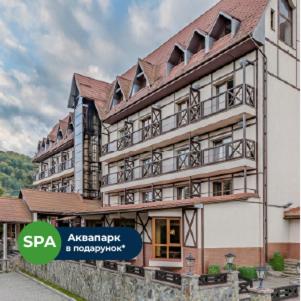 Edelweiss - Jaremče - 0