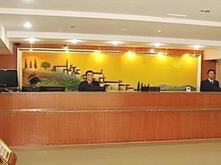 Hanting Hotel Beijing National Stadium Branch - Peking - 9