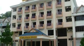 Lipis Plaza Hotel - Kuala Lipis - 4