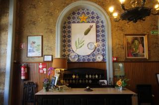 Hotel Do Parque, Boutique Hotel - Curia - Curia - 2