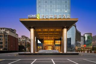 Home2 Suite by Hilton Longnan Railway Station - 9