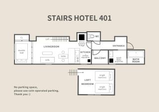 STAIRS HOTEL Room 401 - 1