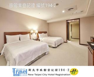 Family Hotel Taipei - Zhonghe - 1