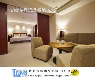 Family Hotel Taipei - Zhonghe - 2