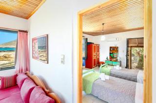 Gianna's House - Stavros - 2