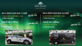 Golf Valley Hotel - 8