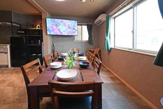Rakuna Inn 虹 Oshiage2 - 6