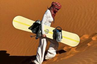 Stargazing Merzouga Camp - 1