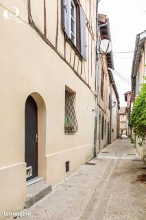 Maison au coeur du petit Nerac - Nérac - 1