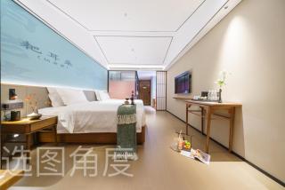 Chongqing Xingcheng Chengyijing Hotel Management Co., Ltd - 1