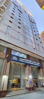 فندق تارا الذهبي - 9