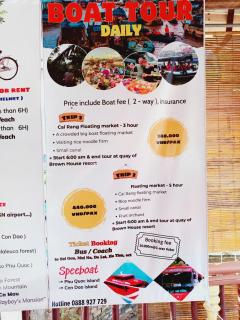 Brown House Resort - 7