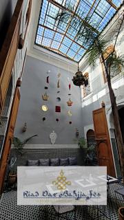 Riad Dar Bahija Fes - Fes - 0