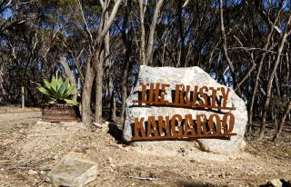 The Rusty Kangaroo Studio Apartment Award Winner 2025 Exceptional - Baudin Beach - 2