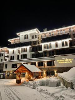 Grand Resort Pamporovo b19 - Pamporowo - 5