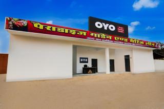 SPOT ON Paradise Garden - 4