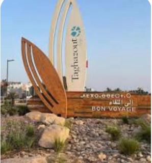 Vue Piscine-Golf-Plage - Taghazout - 8