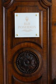 POSEIDON b&b - Reggio de Calabre - 6