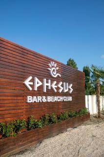Mandarinnart HOTEL - Astara - 8