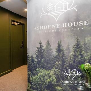 Ashdene 9 - Peaceful Single - New Forest - Dibden - 5