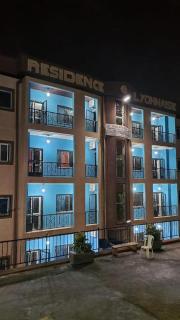 Résidence LYONNAISE ODZA-YAOUNDÉ - 9