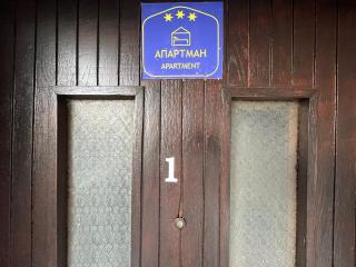 Vožd Apartmani - Kladovo - 6