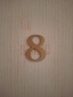 Domaine La Grande Bruyère - 9