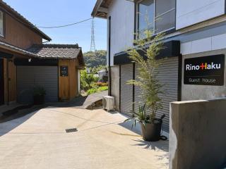 Oneself Regenerate House - Vacation STAY 70465v - 8