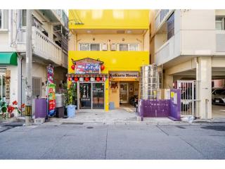 Yellow Submarine - Vacation STAY 67585v - 8
