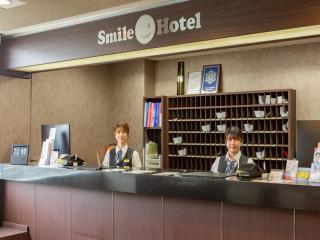 Smile Hotel Kushiro - Vacation STAY 69859v - 1