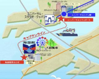 Chikko C-bui 3rd floor 301 - Vacation STAY 19745 - 7