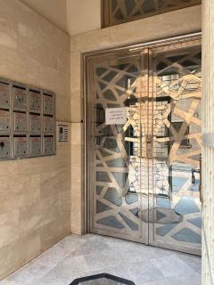 Appartement J centre ville - Oujda - 8
