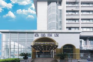 Starway Hotel Shanghai International Tourism Resort Xiupu Road - 0