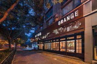 Orange Beijing Lama Temple Hepingli North Street Subway Station Hotel - 0