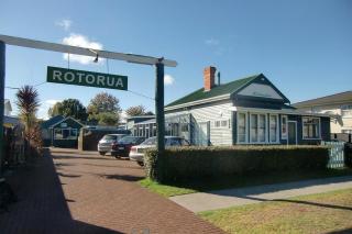 Rotorua Hostel - Rotorua - 6