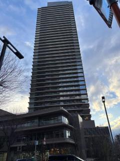 吉屋-新宿 - 9