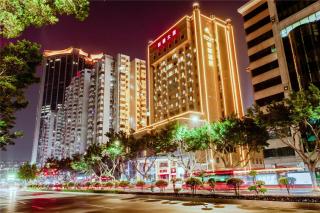 Rongjin Hotel Guangzhou Tianhe Sports Center, Linhexi Metro Station Branch - 0