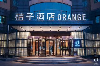 Orange Hotel Beijing Yizhuang Bridge Subway Station - 9