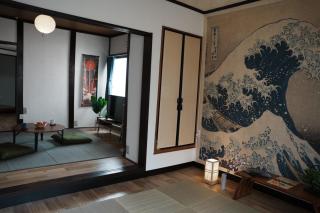 10人宿泊可 添い寝無料 1日1組限定で開放感のある90平米 吉野山天川村40分 奈良大阪1時間 駅から徒歩5分 家主居住型 大淀桜庵 - 8