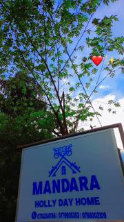 Mandara Holiday Home - Anuradhapura - 8