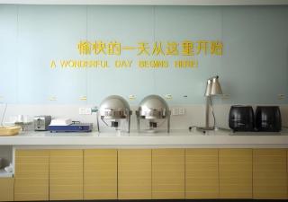 City Comfort Inn Huanggang Macheng Dujuan Huafu - Macheng - 7