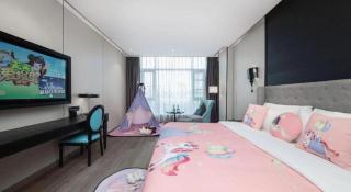 Xana Hotelle Luzhou High-Speed Railway Station Trading Market Passenger Terminal - 2