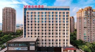 Vienna Hotel Anhui Bengbu Free Trade Zone - Bengbu - 5