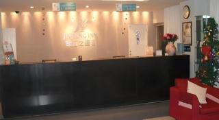 Jinjiang Inn Shenyang Xinggong North Street METRO - Shenyang - 4