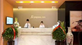 Jinjiang Inn Dalian Jinzhou Hengda Garden - Dalian - 4